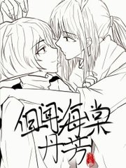 在床上打扑克